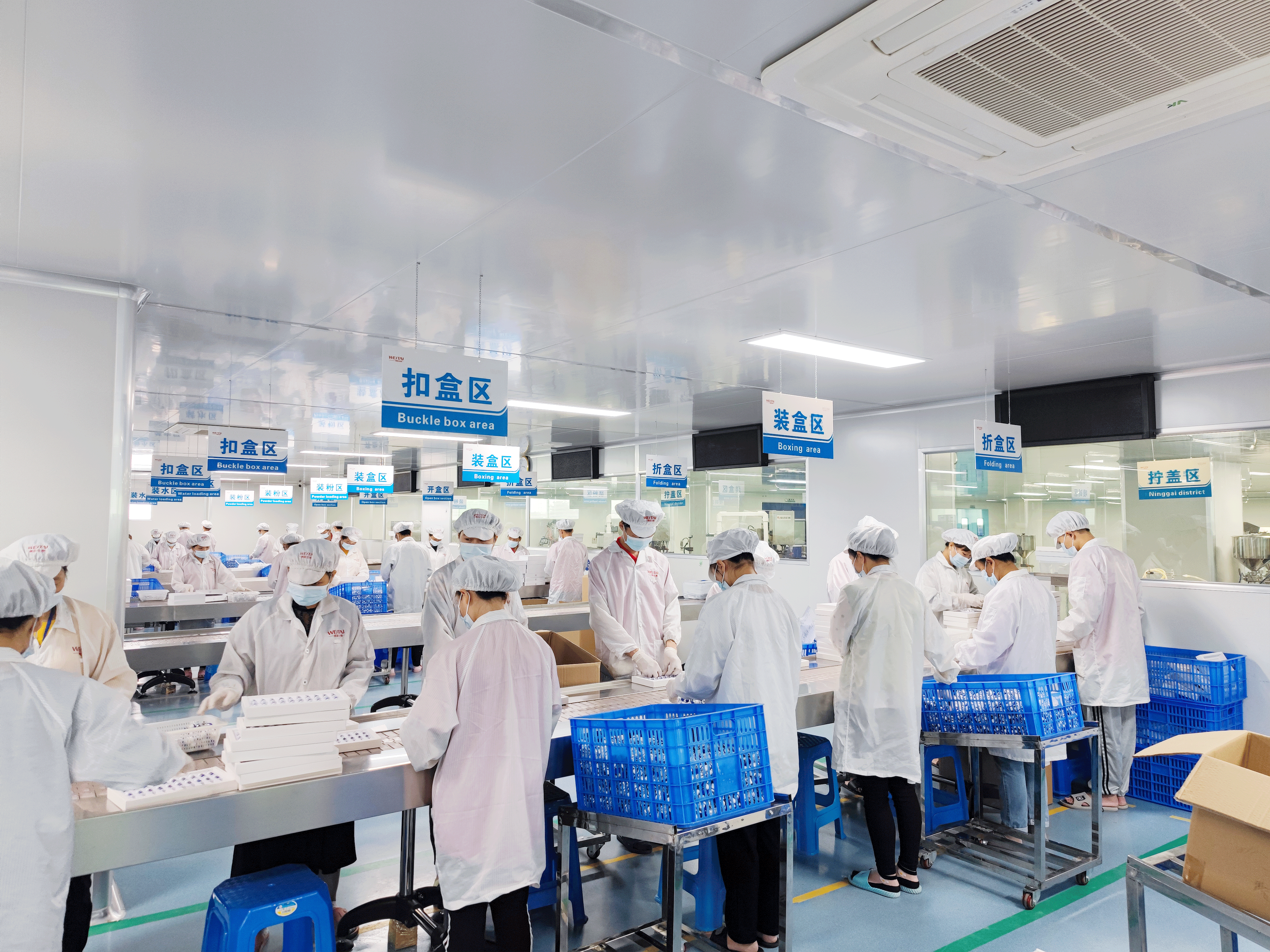 化妆品OEM/ODM贴牌代加工一般需要多少钱？